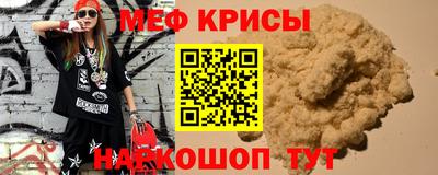 прущая мука Заволжье