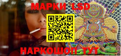 прущая мука Заволжье