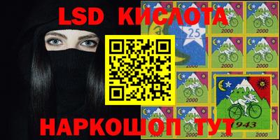 прущая мука Заволжье