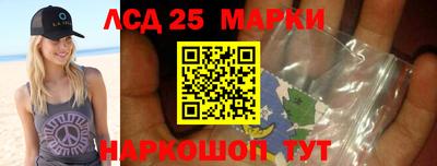 альфа пвп VHQ Жуковский