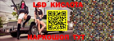 МДМА Заводоуковск