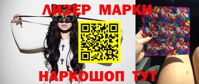 МДМА Заводоуковск