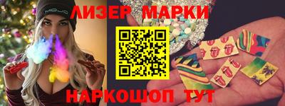 МДМА Заводоуковск