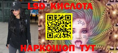 МДМА Заводоуковск