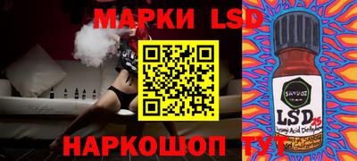 МДМА Заводоуковск