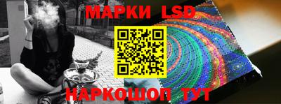 прущая мука Заволжье