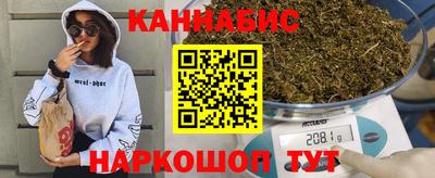 МДМА Заводоуковск