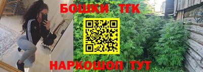 альфа пвп VHQ Жуковский