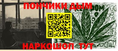 прущая мука Заволжье