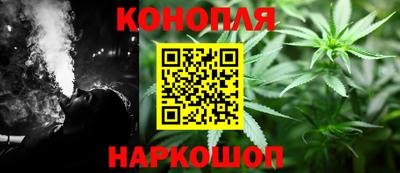 МДМА Заводоуковск