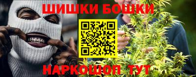 альфа пвп VHQ Жуковский