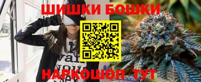 альфа пвп VHQ Жуковский