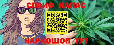 МДМА Заводоуковск