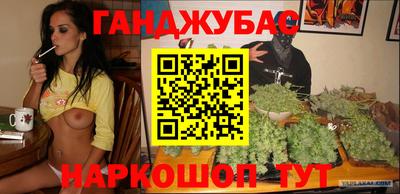 прущая мука Заволжье