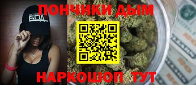 МДМА Заводоуковск
