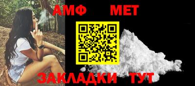 МДМА Заводоуковск