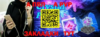 МДМА Заводоуковск