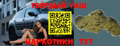 альфа пвп VHQ Жуковский