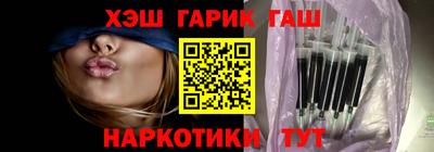 МДМА Заводоуковск