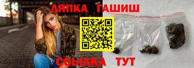 МДМА Заводоуковск