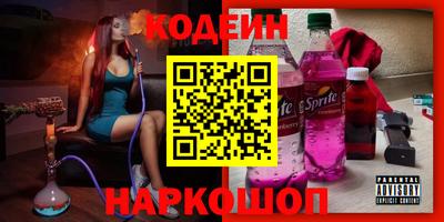прущая мука Заволжье