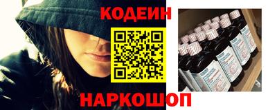 альфа пвп VHQ Жуковский