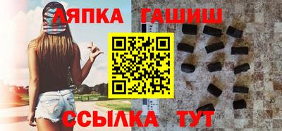 прущая мука Заволжье