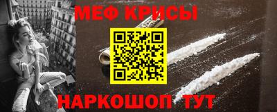 МДМА Заводоуковск
